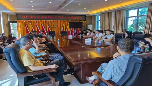 澧縣土地資源,澧縣公共基礎(chǔ)設(shè)施,澧縣工商業(yè)信息咨詢(xún),澧縣澧州實(shí)業(yè)發(fā)展有限公司