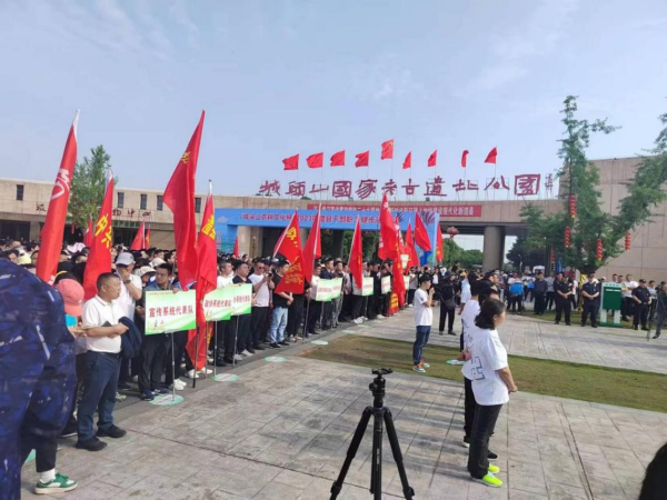 澧縣土地資源,澧縣公共基礎(chǔ)設(shè)施,澧縣工商業(yè)信息咨詢(xún),澧縣澧州實(shí)業(yè)發(fā)展有限公司