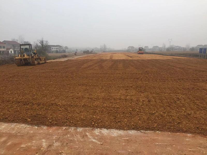 澧縣土地資源,澧縣公共基礎(chǔ)設(shè)施,澧縣工商業(yè)信息咨詢(xún),澧縣澧州實(shí)業(yè)發(fā)展有限公司