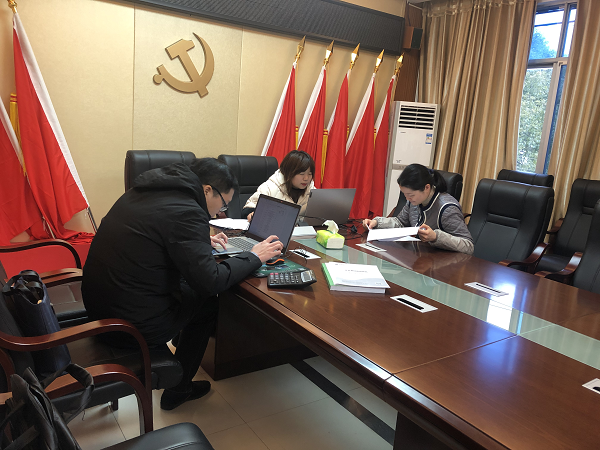 澧縣土地資源,澧縣公共基礎(chǔ)設(shè)施,澧縣工商業(yè)信息咨詢,澧縣澧州實業(yè)發(fā)展有限公司