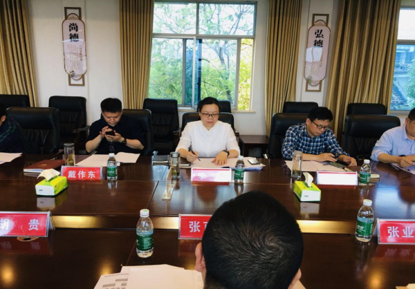 澧縣土地資源,澧縣公共基礎設施,澧縣工商業(yè)信息咨詢,澧縣澧州實業(yè)發(fā)展有限公司