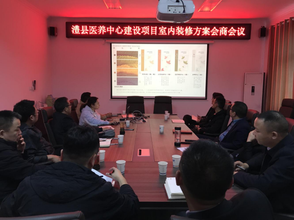 澧縣土地資源,澧縣公共基礎(chǔ)設(shè)施,澧縣工商業(yè)信息咨詢,澧縣澧州實業(yè)發(fā)展有限公司