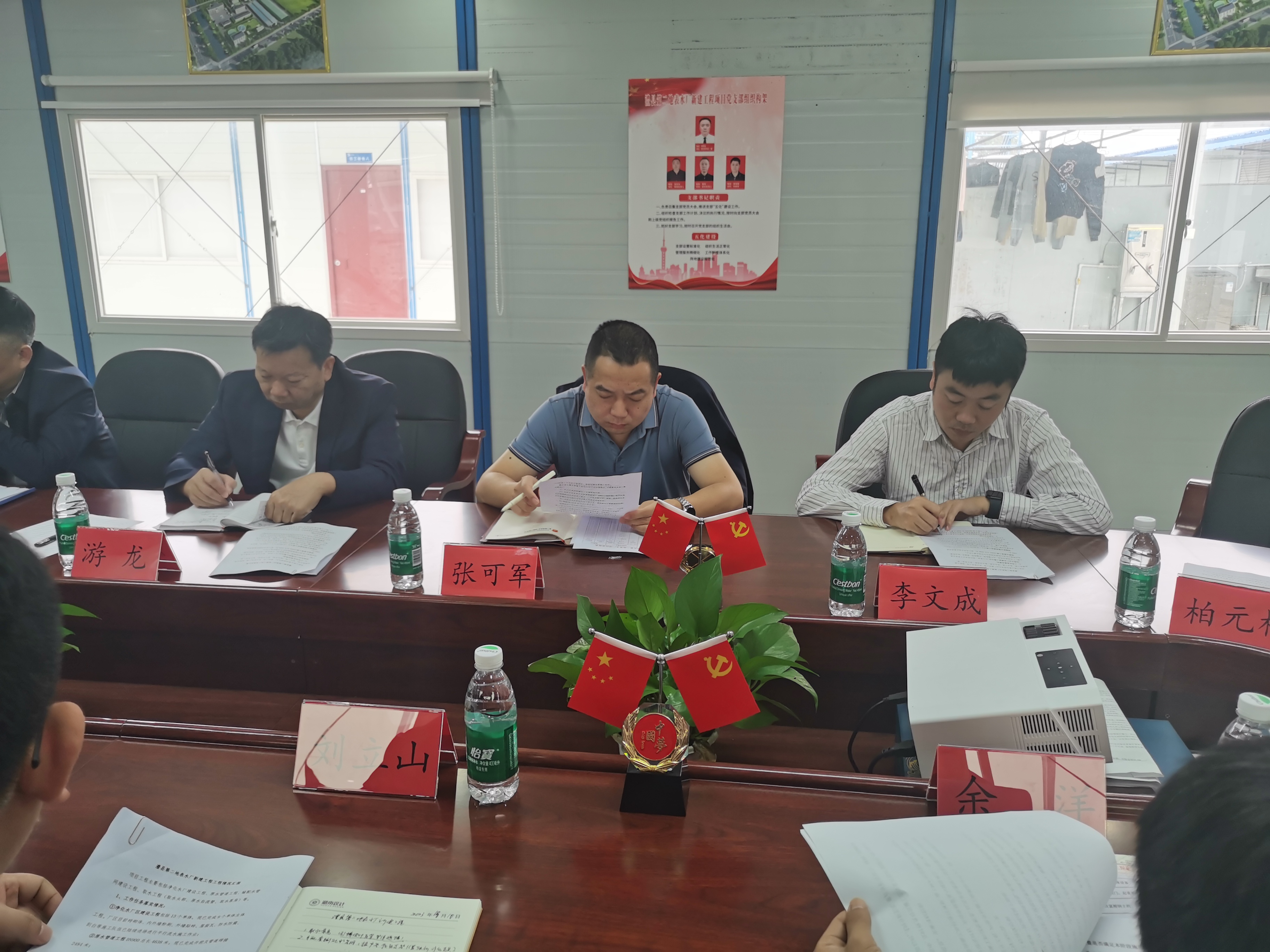 澧縣土地資源,澧縣公共基礎(chǔ)設(shè)施,澧縣工商業(yè)信息咨詢,澧縣澧州實業(yè)發(fā)展有限公司