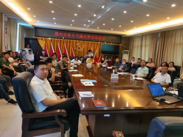 澧縣土地資源,澧縣公共基礎(chǔ)設(shè)施,澧縣工商業(yè)信息咨詢,澧縣澧州實業(yè)發(fā)展有限公司