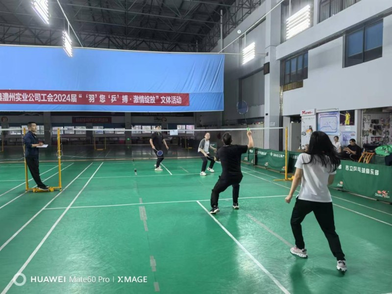 澧縣土地資源,澧縣公共基礎設施,澧縣工商業(yè)信息咨詢,澧縣澧州實業(yè)發(fā)展有限公司